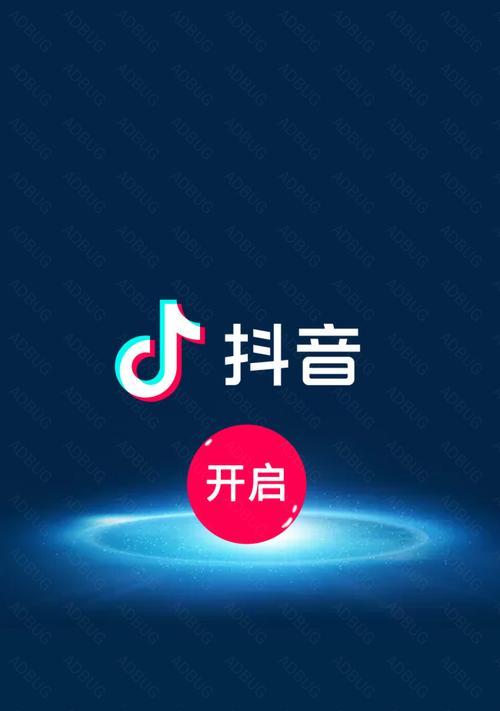 抖音旗舰店与专卖店质量究竟有何不同（品质比肩）